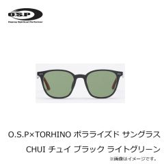 OSP　O.S.P×TORHINO ポラライズド サングラス CHUI チュイ ブラック ライトグリーン(ポラファイン)