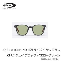 OSP　O.S.P×TORHINO ポラライズド サングラス CHUI チュイ ブラック イエローグリーン(ポラウィングライト)