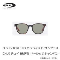 OSP　O.S.P×TORHINO ポラライズド サングラス CHUI チュイ BRデミ ベーシックシャンパン(ポラファイン)