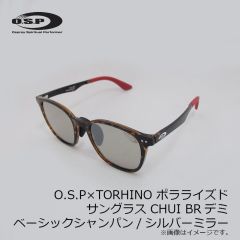 OSP　O.S.P×TORHINO ポラライズド サングラス CHUI チュイ BRデミ ベーシックシャンパン/シルバーミラー(ポラファイン)