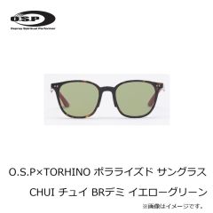OSP　O.S.P×TORHINO ポラライズド サングラス CHUI チュイ BRデミ イエローグリーン(ポラウィングライト)