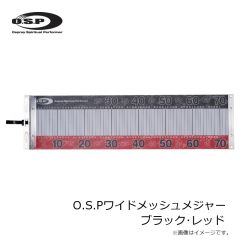 OSP　O.S.Pワイドメッシュメジャー ブラック・レッド