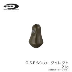 OSP　O.S.Pシンカーダイレクト 21g