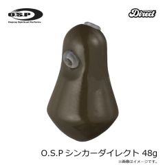 OSP　O.S.Pシンカーダイレクト 48g