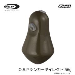 OSP　O.S.Pシンカーダイレクト 56g