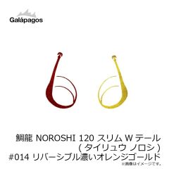 がまかつ　GM2614 ペットボトルホルダー ブラック(BLACK WORKS)