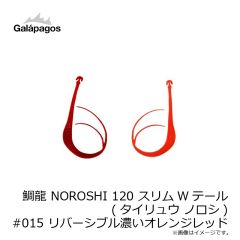 がまかつ　GM2614 ペットボトルホルダー ブラック(BLACK WORKS)