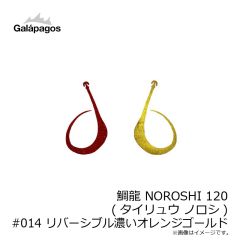 がまかつ　GM2614 ペットボトルホルダー ブラック(BLACK WORKS)
