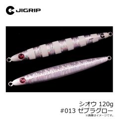 ダイワ　メタコンポデュラヘビー アイボリー 0.2号-24m