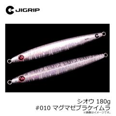 ダイワ　メタコンポデュラヘビー アイボリー 0.2号-24m