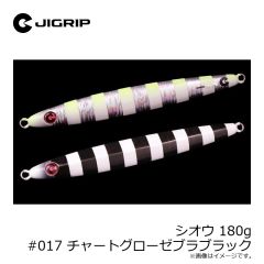 ダイワ　メタコンポデュラヘビー アイボリー 0.2号-24m