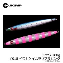 ダイワ　メタコンポデュラヘビー アイボリー 0.2号-24m