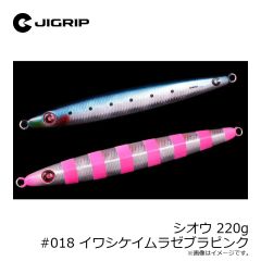 ダイワ　メタコンポデュラヘビー アイボリー 0.2号-24m
