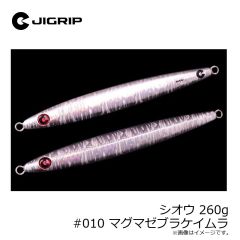 ダイワ　メタコンポデュラヘビー アイボリー 0.2号-24m