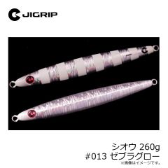 ダイワ　メタコンポデュラヘビー アイボリー 0.2号-24m