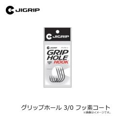 リングスター　ドカット D-4500LY ライムイエロー　2025年4月発売予定