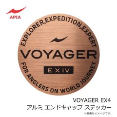 アピア　GRANDAGE NORTHERN LIGHTS NOVA エンドキャップ ステッカー