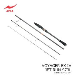 アピア　VOYAGER EX IV JET RUN S73L
