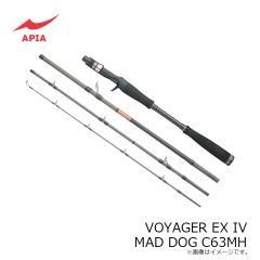 アピア　BLACKFIN EX III BELLATOR S103MH