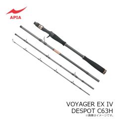 アピア　BLACKFIN EX III BELLATOR S103MH