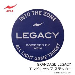 アピア　GRANDAGE NORTHERN LIGHTS NOVA エンドキャップ ステッカー