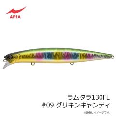 エコギア　エコギア熟成アクア STグラブ 2インチ J18 オレンジゴールド