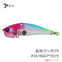 JADO PRODUCTS　乱牙(ランガ)75 #03 花火