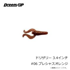 ドリームアップ　ドリザリー 3.4インチ #06 プレシャスオレンジ