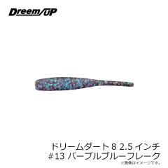 アピア　ラムタラ130FL #12 クリスタルキャンディ