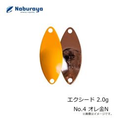 なぶら家　エクシード 2.0g No.04 オレ金N