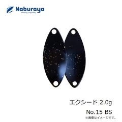 なぶら家　エクシード 2.0g No.15 BS