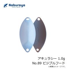なぶら家　アキュラシー 1.0g No.89 ビジブルフード