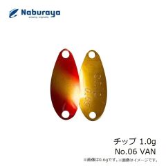 なぶら家　チップ 1.0g No.06 VAN