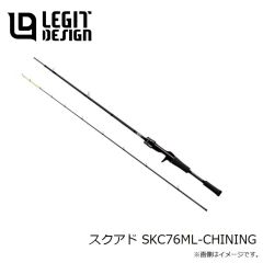 レジットデザイン　スクアド SKC76ML-CHINING