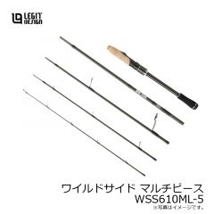 レジットデザイン　ワイルドサイド マルチピース WSS610ML-5