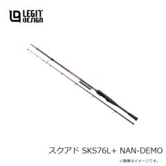 レジットデザイン×ゴールデンミーン　スクアド SKS76L+ NAN-DEMO
