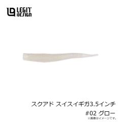 浜田商会　AFE170-60 ジュラルミン磯玉網セット 60c