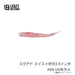 浜田商会　AFE170-60 ジュラルミン磯玉網セット 60c