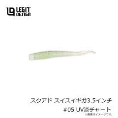 浜田商会　AFE170-60 ジュラルミン磯玉網セット 60c