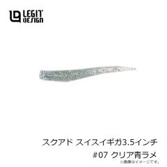 浜田商会　AFE170-60 ジュラルミン磯玉網セット 60c