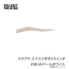 浜田商会　AFE170-60 ジュラルミン磯玉網セット 60c