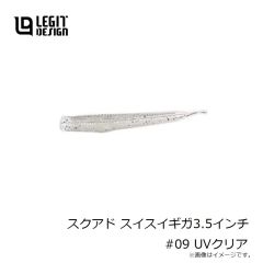 浜田商会　AFE170-60 ジュラルミン磯玉網セット 60c