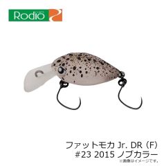 ロデオクラフト　ファットモカ Jr. DR(F) #23 2015ノブカラー