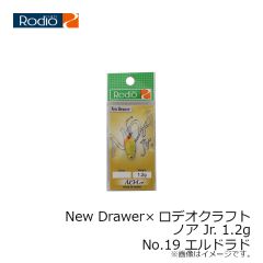 ダイワ　DW-3523 レインマックスウィンタースーツ ブラックカモ L