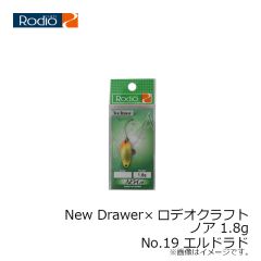 ダイワ　DW-3523 レインマックスウィンタースーツ ブラックカモ L