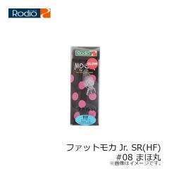 ロデオクラフト　ファットモカ Jr. SR(HF) #08 まほ丸