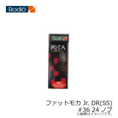 ダイワ　月下美人 鯵天R L 9.5g