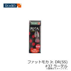 ダイワ　月下美人 鯵天R L 9.5g