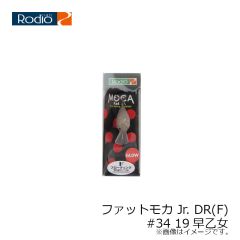 ジグリップ　グリップホール 4/0 フッ素コート