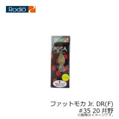 ジグリップ　グリップホール 4/0 フッ素コート